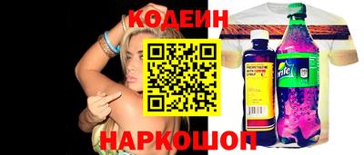 герыч Краснокаменск
