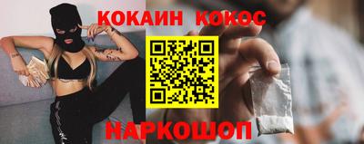 герыч Краснокаменск