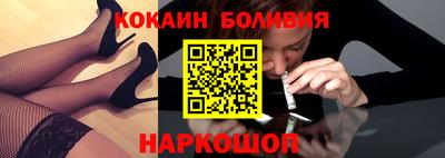 герыч Краснокаменск