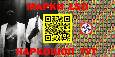 меф VHQ Краснознаменск