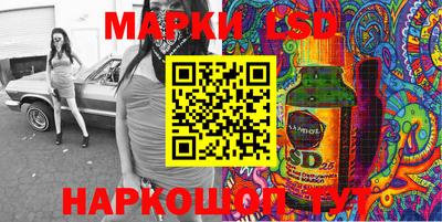 меф VHQ Краснознаменск