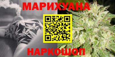 меф VHQ Краснознаменск