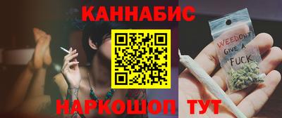 меф VHQ Краснознаменск