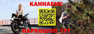 меф VHQ Краснознаменск