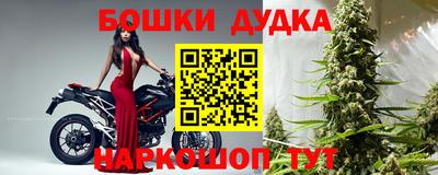 герыч Краснокаменск