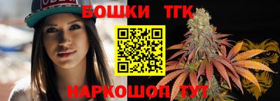 меф VHQ Краснознаменск