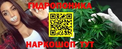 герыч Краснокаменск