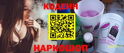 бошки Краснодар