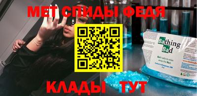 бошки Краснодар
